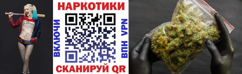 ТГК Новокубанск