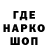 МДМА VHQ Gena Lazarev