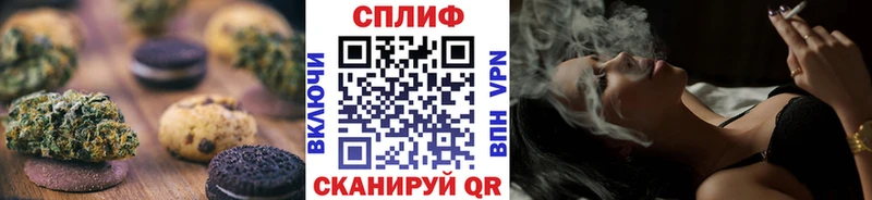 гидра ONION  Новокубанск  Еда ТГК марихуана  наркошоп 