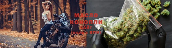 spice Балабаново