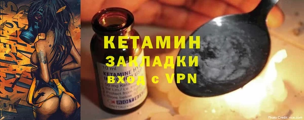 spice Балабаново