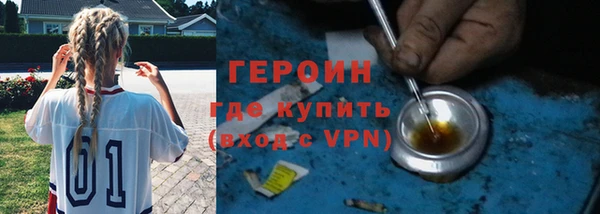 хмурый Балахна