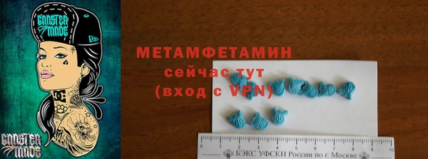 спиды Переславль-Залесский