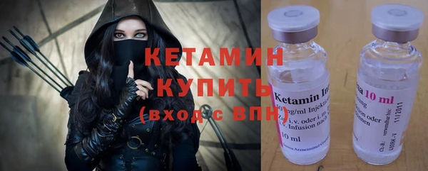 амфетамин Баксан