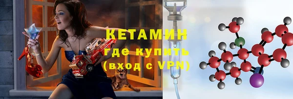 spice Балабаново