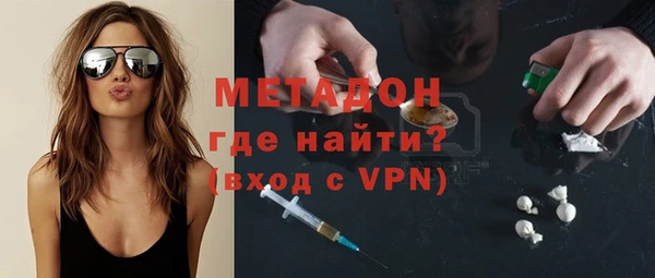 spice Балабаново