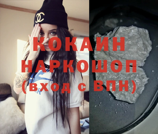 хмурый Балахна