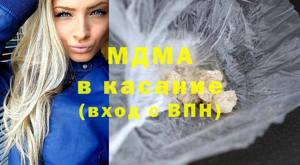 spice Пестово