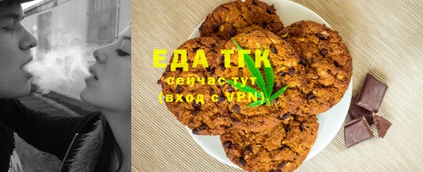 амфетамин Баксан