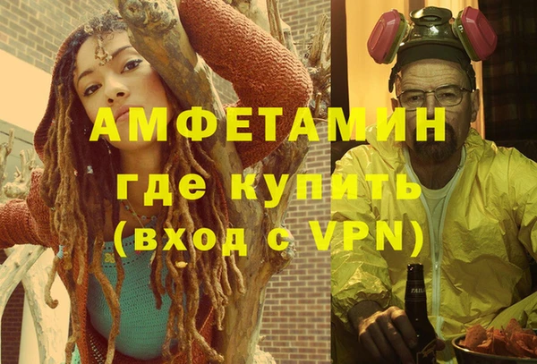 spice Балабаново