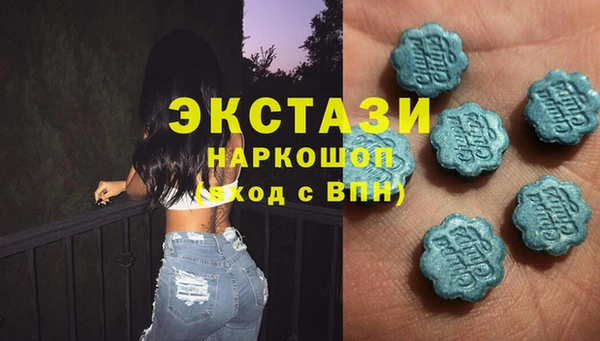 spice Балабаново