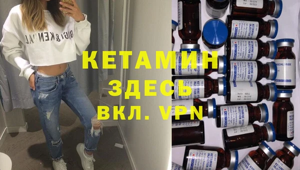 хмурый Балахна