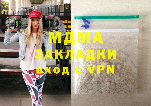 spice Балабаново