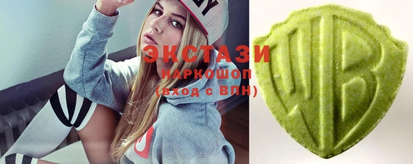 хмурый Балахна