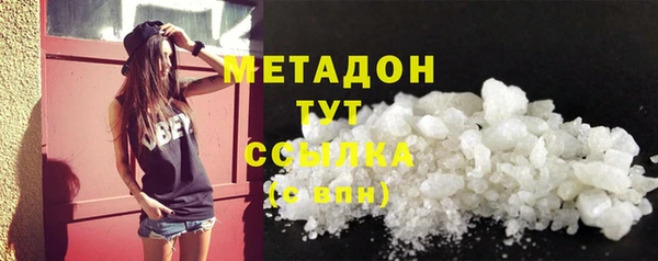 хмурый Балахна