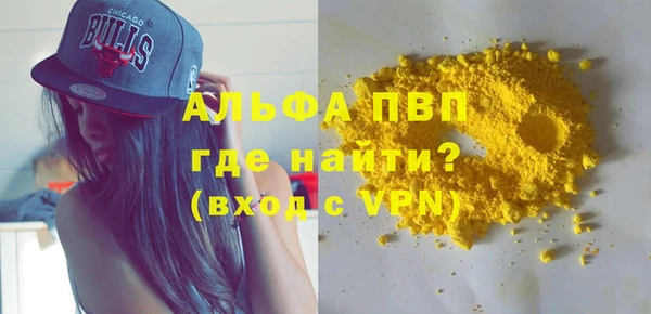 ПСИЛОЦИБИНОВЫЕ ГРИБЫ Остров