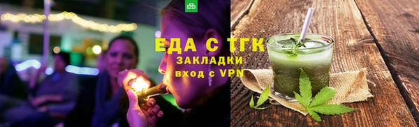 хмурый Балахна