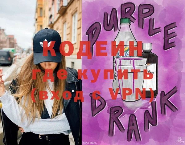 spice Балабаново